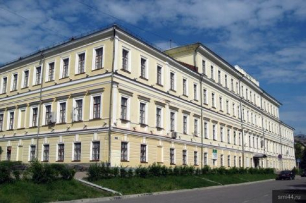 Костромской университет вернул утраченную 20 лет назад реликвию